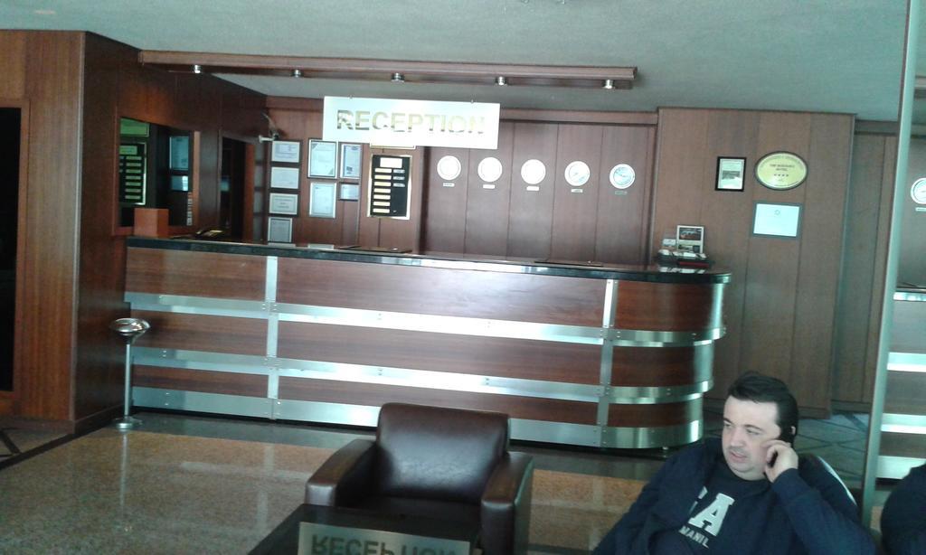 The Bostancı